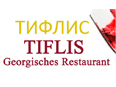 Gutschein Restaurant Tiflis bestellen Gutschein Tiflis im Schloss Bismarck bestellen